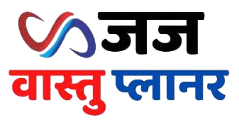 Vastu Planner
